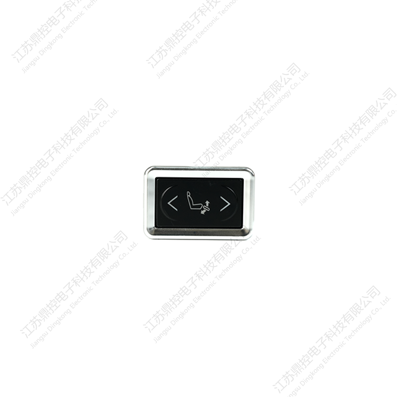 DKW-20 ফিজিক্যাল পুশ-বোতাম সুইচ (ফাংশনগুলি কাস্টমাইজ করা যেতে পারে)