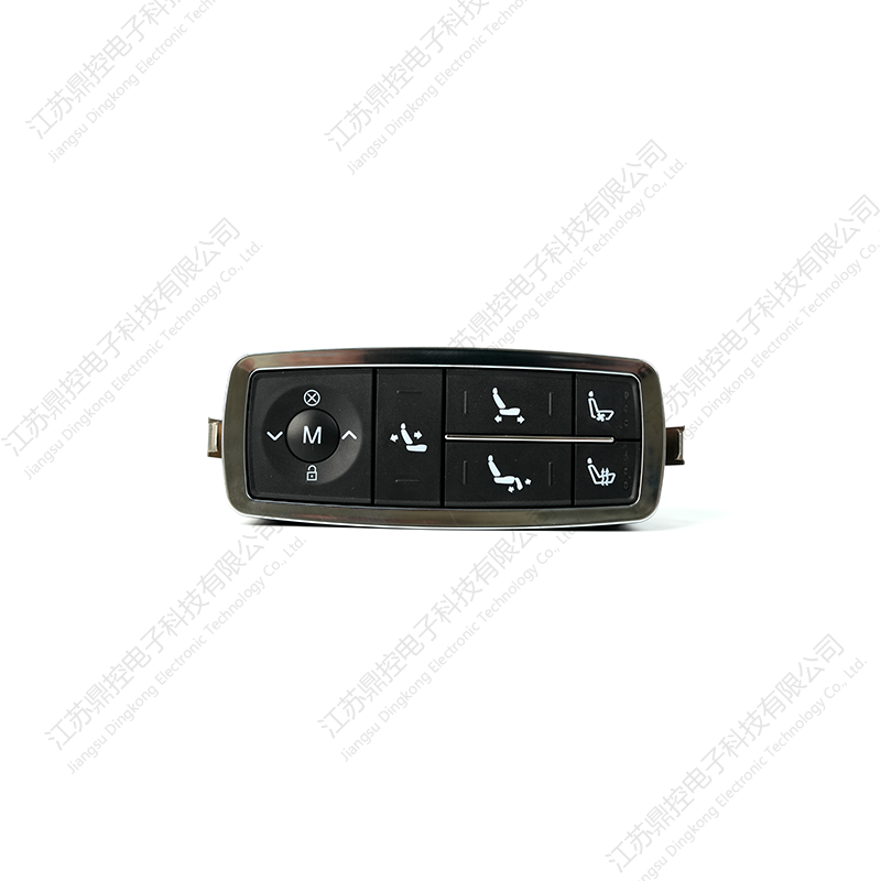 DK-45 ফোর-বোতাম বস সুইচ (ফাংশনগুলি কাস্টমাইজ করা যেতে পারে)