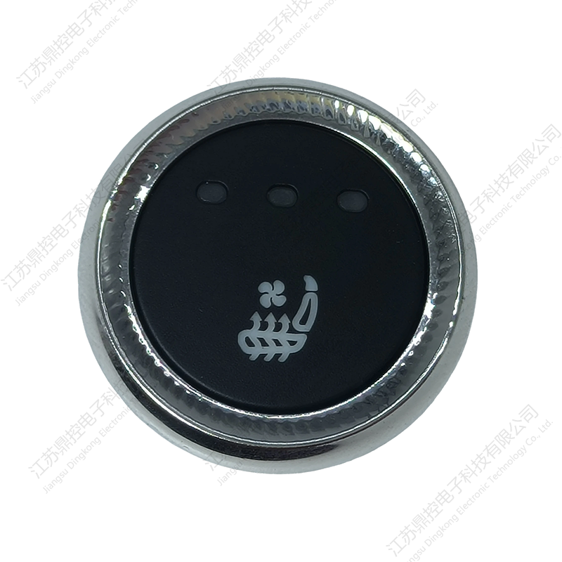 DKW-20 ফিজিক্যাল পুশ-বোতাম সুইচ (ফাংশনগুলি কাস্টমাইজ করা যেতে পারে)