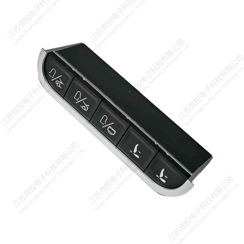 DK-46 স্টোরেজ বক্স ফাইভ-বোতাম সুইচ (ফাংশনগুলি কাস্টমাইজ করা যেতে পারে)