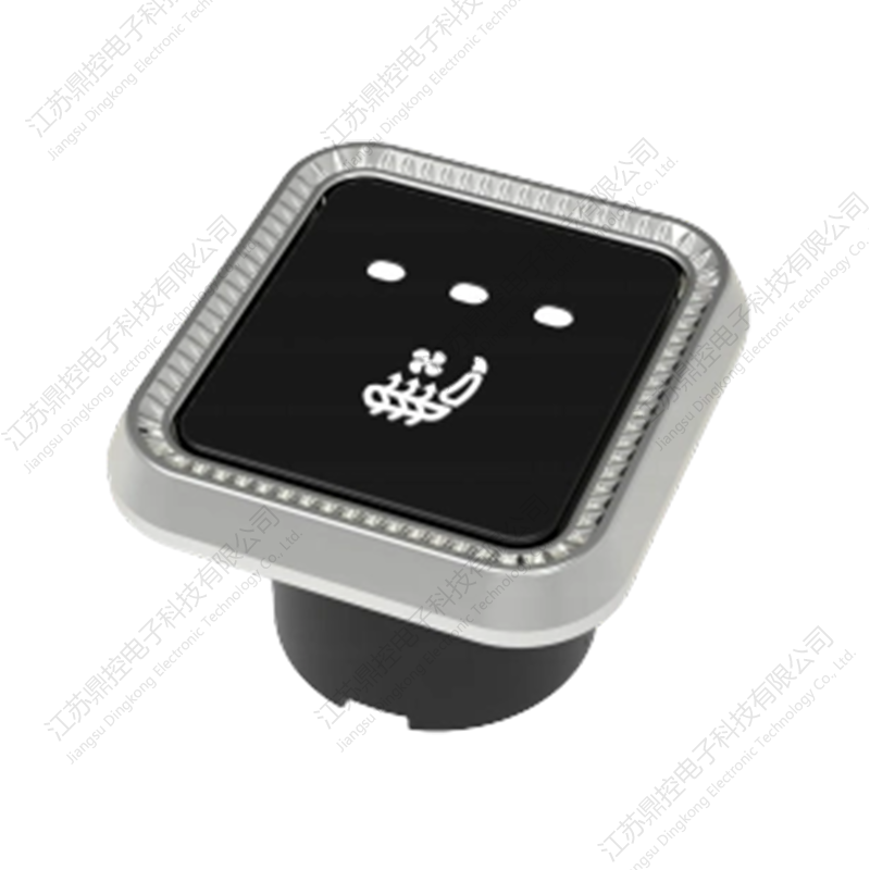 DKW-22 ভেন্টিলেটেড সিট সুইচ (ফাংশনগুলি কাস্টমাইজ করা যেতে পারে)