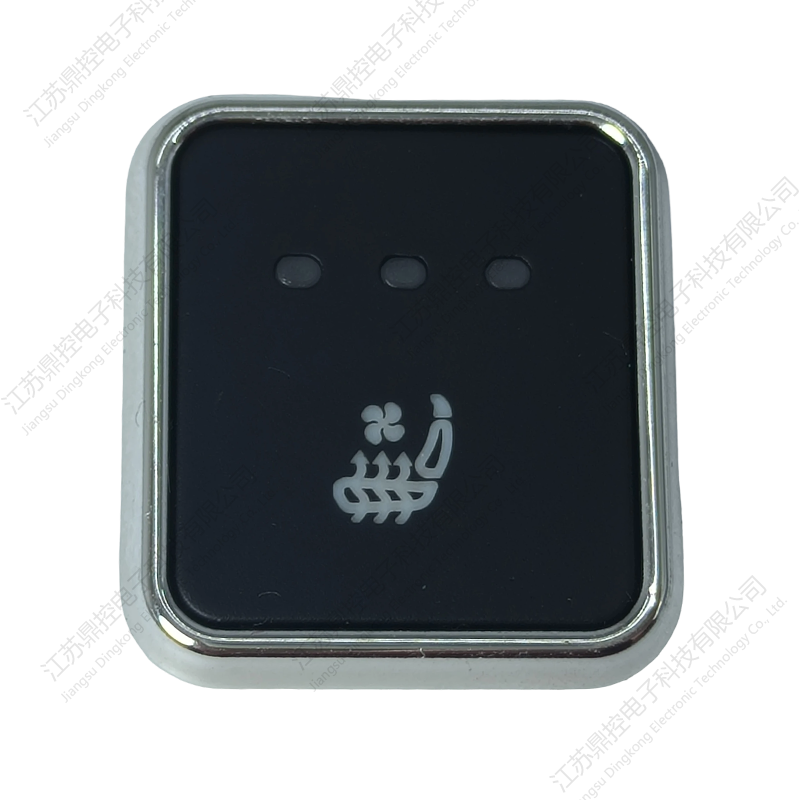 DKW-21 পেইন্টেড PC/ABS সিট সুইচ (ফাংশন কাস্টমাইজ করা যায়)